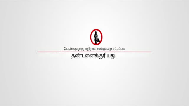 Partners 2026 Original 1080p HD (2.4 GB).mp4