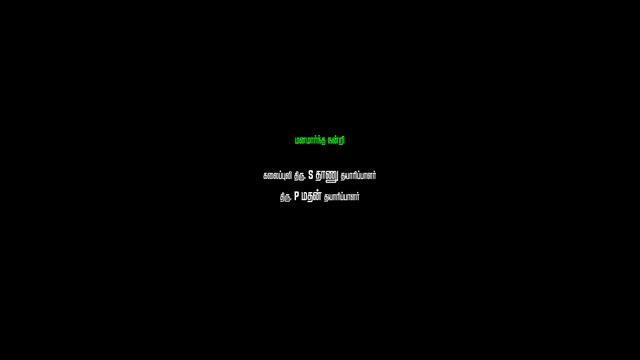Moviesda.Mobi - Thaai Kizhavi 2026 Original 720p HD.mp4