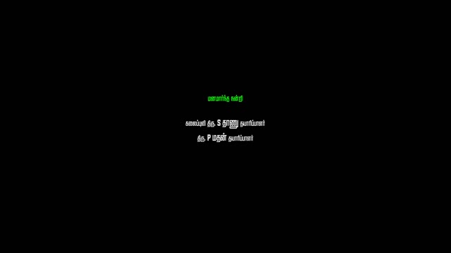 Moviesda.Mobi - Thaai Kizhavi 2026 Original 1080p HD.mp4