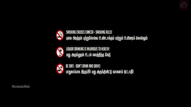 Moviesda.Mobi - Naangal 2025 Original 720p HD.mp4