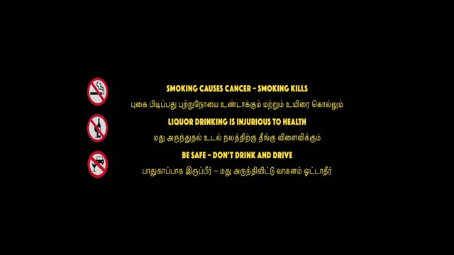 Moviesda.Mobi - Mustafa Mustafa 2026 Original 1080p HD.mp4