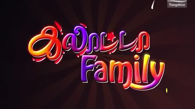 Moviesda.Mobi - Galatta Family 2025 Original 720p HD (950 MB).mp4