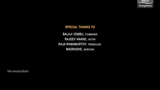 Moviesda.Mobi - Oh Butterfly 2026 Original 360p HD.mp4