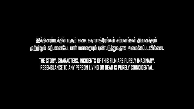 Moviesda.Mobi - Nadhi 2022 Original 720p HD.mp4