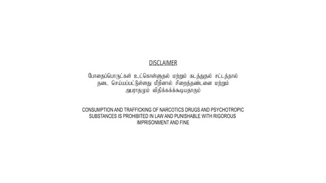 Moviesda.Mobi - Vellakuthira 2025 Original 1080p HD (3.4 GB).mp4