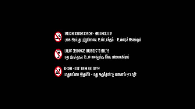 Moviesda.Mobi - Satan The Dark 2026 Original 1080p HD.mp4
