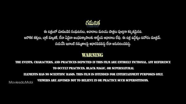 Moviesda.Mobi - Gaayapadda Simham 2026 Original 360p HD.mp4