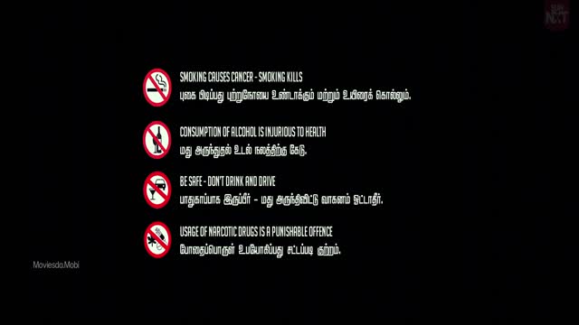 Moviesda.Mobi - Moondram Kan 2026 Original 1080p HD (3.5 GB).mp4